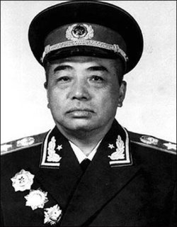 Photograph of Peng Dehuai