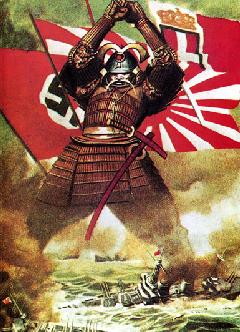 Reproduction of Japanese propaganda poster