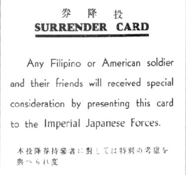 Reproduction of Japanese "surrender
                card"