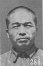 Photograph of P'eng Te-huai ca. 1941