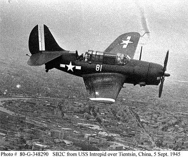 Photograph of SB2C Helldiver