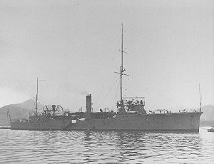 Photograph of gunboat Saga