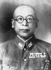 Photograph of Sakai Yasushi