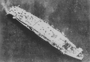 Photograph of Shimane Maru