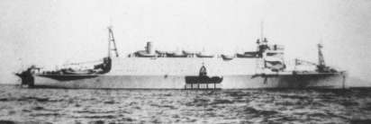 Photograph of Shinshu Maru