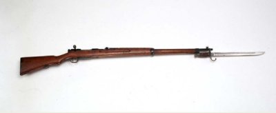 Photograph of Arisaka rifle