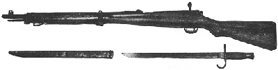Photograph of Type 99 Arisaka
              rifle