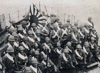 Photograph of Special Navy Landing Forces