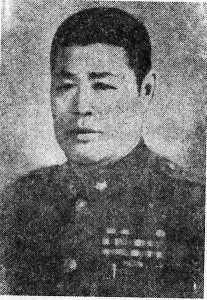 Photograph of Sun Lien-chung