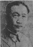 Photograph of Sun Tu