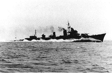 Photograph of destroyer Shimakaze