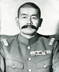 Photograph of Tanaka Shizuichi