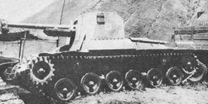 Photograph of Japanese Type 1 tank destroyer