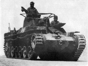 Photograph of Type 97 tank