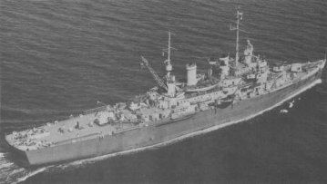 Photograph of USS Terror