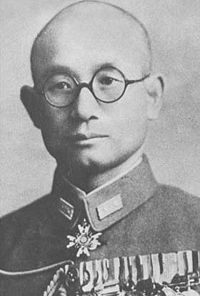 Photograph of Tsuji Masanobu