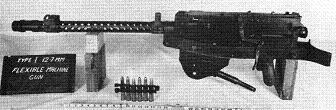 Photograph of Type 1 machine gun in flexible mount