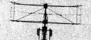 Photograph of Type 286 radar antenna