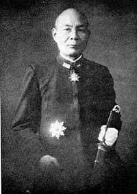 Photograph of Ugaki Matome