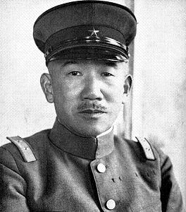 Photograph of Ushiroku Jun