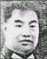 Photograph of Wang Chia-pen