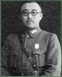 Photograph of Wei Li-huang