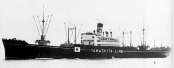 Photograph of repair ship Yamabiko Maru prior to conversion