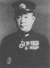 Photograph of Yamaguchi Tamon