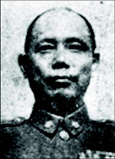 Photograph of Yamamoto Mitsuo