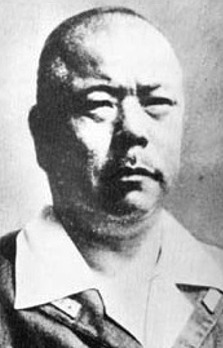 Photograph of Yamashita Tomoyuki
