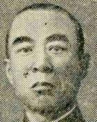 Halftone image purporting to be of Yamauchi Masafumi