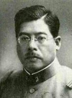 Photograph of Yasuda Takeo