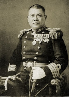 Photograph of Yatsushiro Sukeyoshi