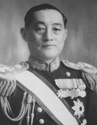 Photograph of Yonai Mitsumasa