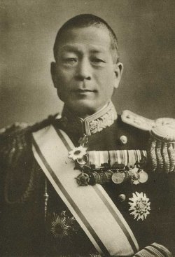 Photograph of Admiral Yoshida Zengo