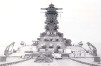 Yamato bow on